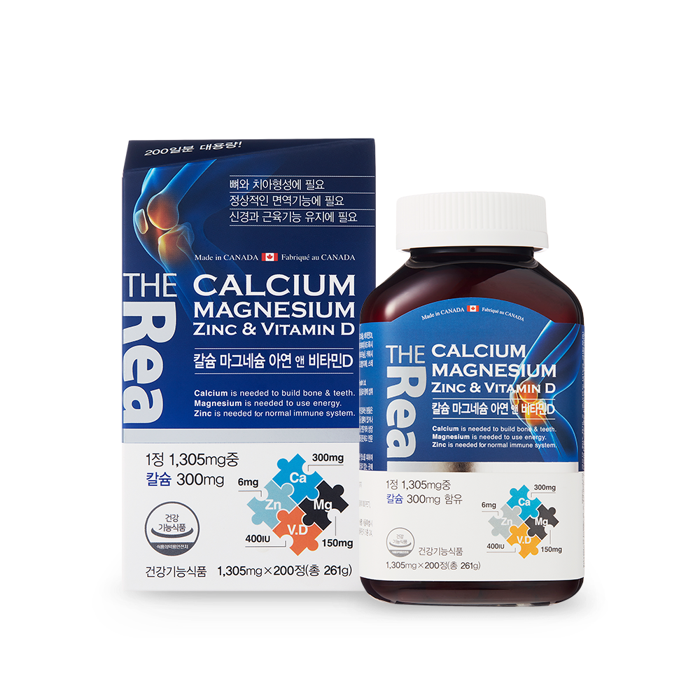 칼슘 마그네슘 아연 앤 비타민D (200일분)